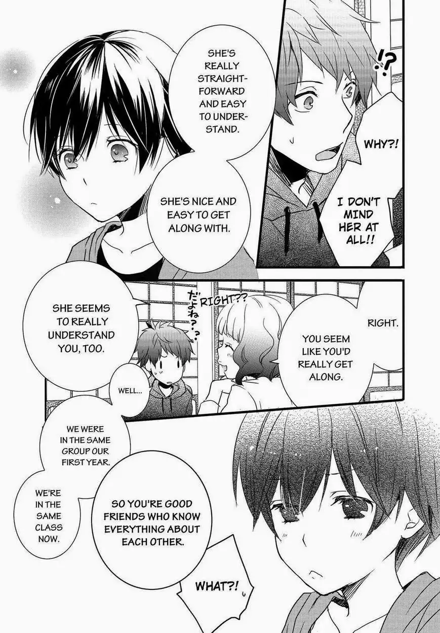 Bokura wa Minna Kawaisou Chapter 50 7